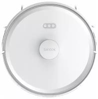 Робот-пылесос Xclea Smart Robot Vacuum and Mop Cleaner H30 White QYSDJ01 (ka3601a-2401200eu)