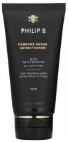 Philip B. Forever Shine Conditioner Кондиционер для сияния волос 60 мл