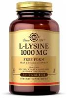 Solgar L-Lysine 1000 mg Tablet, 250 tabl