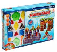 Конструктор Shantou Chenghai Hongyuansheng Toys 2425390 Магнитный, 138 дет