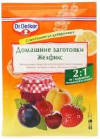 Заготовки Dr.Oetker Желфикс 2:1 домашние, 25г