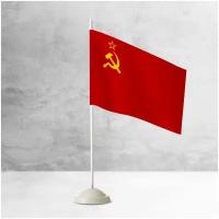 Настольный флаг СССР на пластиковой белой подставке / Флажок СССР настольный 15x22 см. на подставке