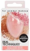 Спонж REAL TECHNIQUES для пудры Miracle Powder Sponge