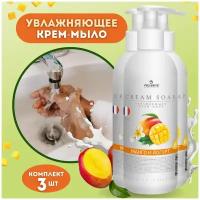 Жидкое крем-мыло (Premium Quality) с дозатором 0,5л, "Манго и йогурт", Pro-Brite Cream Soap