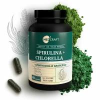 Спирулина и хлорелла в капсулах, spirulina and chlorella