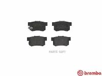 Brembo колодки тормозные дисковые задн. honda accord vii (cl cn) 01/03-09/12 / honda accord vii (cm) 09/02