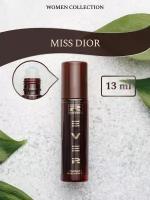 L039/Rever Parfum/Collection for women/MISS DIOR/13 мл