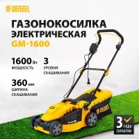 DENZEL GM1600 Газонокосика эектрическая 1600Вт, ширина скашивания 360мм, тсбор35 DENZEL