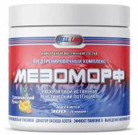 Описание Hell Labs мезоморф 300 гр (Hell Labs) Тропический пунш