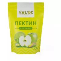 Пектин яблочный Valde 0,5 кг