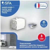 Канализационная установка SFA SANIFLOOR 1 (для кафельного покрытия)