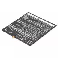 Аккумуляторная батарея CameronSino CS-MUM102SL для планшета Xiaomi MiPad 2 (BM61) 6000mAh