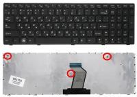 Клавиатура для ноутбука Lenovo IdeaPad G570, Z560, Z565 черная