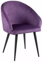 Кресло DORA KARLSBACH сиденье из бархата фиолетового цвета 60*51*86 см, ножки черные