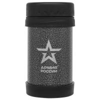 Термос Thermos 0,5 л (645203)