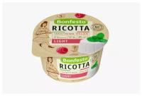 Сыр Bonfesto Ricotta Light 40% мягкий