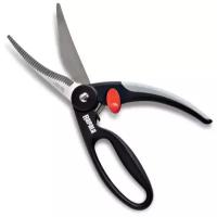 Ножницы Rapala Super Line Scissors RLS