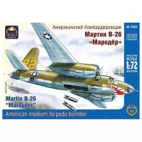 ARK Models Martin B-26 "Marauder", Американский средний бомбардировщик, Сборная модель, 1/72