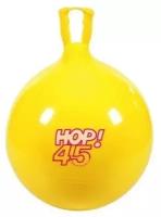 Мяч "Hop" 45 см (желтый) ОРТО 80.45