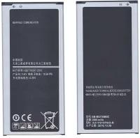 Аккумуляторная батарея EB-BG750BBC для Samsung Galaxy Mega 2 SM-G750F