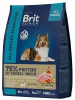 Brit Premium Dog Sensitive с ягненком и индейкой для взрослых собак всех пород с чувствительным пищеварением, 1кг, 1шт