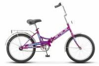 Складной Велосипед Stels Pilot 450 V 20 Z010 (2022) (6-ск.) Фиолетовый (Требует финальной сборки)
