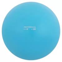 Мяч гимнастический PASTORELLI, 16 см, цвет голубой
