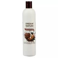 Dream Nature Гель для душа Dream Nature Шоколадный восторг, 400 мл