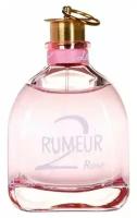 Парфюмерная вода Lanvin Rumeur 2 Rose, 50 мл