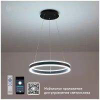 Управляемая светодиодная люстра STELLA 64W R-APP-400x1200-BLACK/WHITE-220-IP20