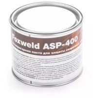 Паста антипригарная для сварочных горелок Foxweld ASP-400 (8911)