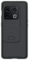 Накладка Nillkin CamShield Pro Case с защитой камеры OnePlus 10 Pro черный