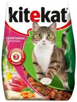 Корм сухой для кошек KITEKAT с аппетитной телятинкой, 350г, 10 упаковок