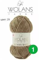 Пряжа Wolans Bunny Baby - 1 шт, бежевый (29), 120м/100г, 100% полиэстер /плюшевая пряжа воланс банни беби