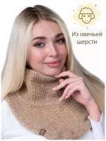 Воротник-манишка из овечьей шерсти Woollamb Букле Кемел