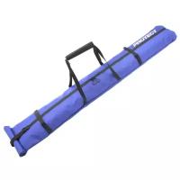 Чехол д/лыж универсальный PROTECT, 160-210 см, синий