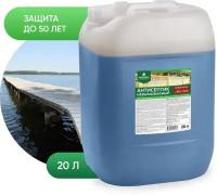 Антисептик невымываемый PROSEPT ECO ULTRA, 20 л