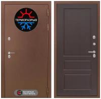 Входная дверь железная для дома TERMOMAGNIT с терморазрывом с внутренней темной панелью 03 орех премиум, размер по коробке 880х2050, левая