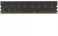 Модуль памяти AMD Radeon 8GB AMD Radeon™ DDR3 1333 DIMM R3 Value Series Black R338G1339U2S-U Non-ECC, CL9, 1.5V, RTL (182743)