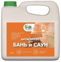 Антисептик для бань и саун Master Good 1л