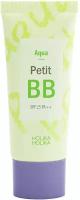 Holika Holika~Увлажняющий ВВ крем SPF25 PA++ ~Petit BB Aqua