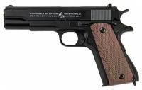 Пистолет игрушечный металлический/пневматический. Модель Colt 1911 Classic C.8