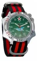 Мужские наручные часы Восток Командирские 531124-black-red, нейлон, красный/черный