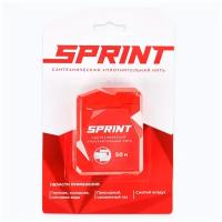 Уплотнительная нить Sprint, бокс 50 м