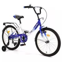 Велосипед NRG Bikes ALBATROSS 20"