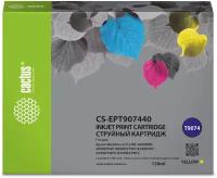 Картридж струйный Cactus CS-EPT907440 T9074