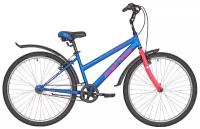 Женский велосипед Rush Hour 26" Lady 500/21 V-brake ST голубой, рама 15"