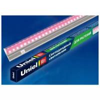 Cветильник для растений Uniel ULI-P20-18W/SPSB IP40 WHITE, 550мм, выкл. на корпусе