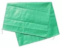 Полипропиленовый мешок, зеленый большой, 50*70 см 35 л. (1шт.)