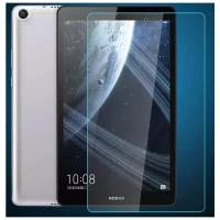 Защитное стекло для Huawei MediaPad M5 lite 8